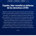 Screenshot 20251127 055711